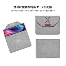 株式会社JAPANNEXTのプレスリリース画像18