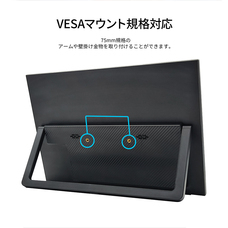 株式会社JAPANNEXTのプレスリリース画像9