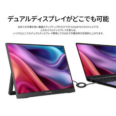 株式会社JAPANNEXTのプレスリリース画像2