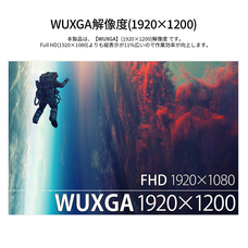 株式会社JAPANNEXTのプレスリリース画像14