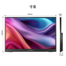 株式会社JAPANNEXTのプレスリリース画像3