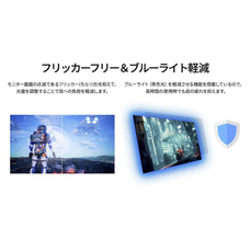 株式会社JAPANNEXTのプレスリリース画像10