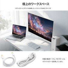 株式会社JAPANNEXTのプレスリリース画像13