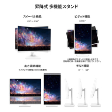 株式会社JAPANNEXTのプレスリリース画像5