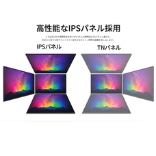 株式会社JAPANNEXTのプレスリリース画像17