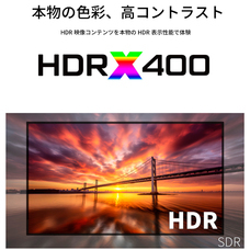 株式会社JAPANNEXTのプレスリリース画像7