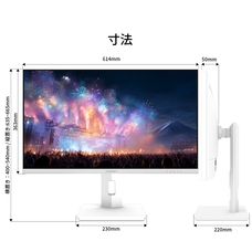 株式会社JAPANNEXTのプレスリリース画像11