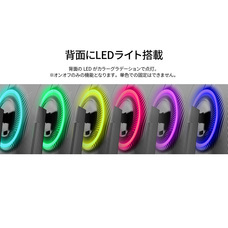 株式会社JAPANNEXTのプレスリリース画像18