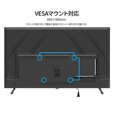 株式会社JAPANNEXTのプレスリリース画像10