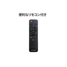 株式会社JAPANNEXTのプレスリリース画像12