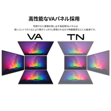 株式会社JAPANNEXTのプレスリリース画像3