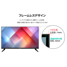 株式会社JAPANNEXTのプレスリリース画像1