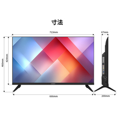 株式会社JAPANNEXTのプレスリリース画像11