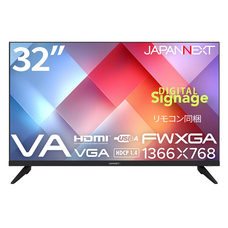 株式会社JAPANNEXTのプレスリリース画像7