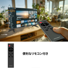 株式会社JAPANNEXTのプレスリリース画像12