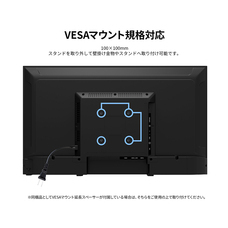 株式会社JAPANNEXTのプレスリリース画像8