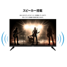 株式会社JAPANNEXTのプレスリリース画像9