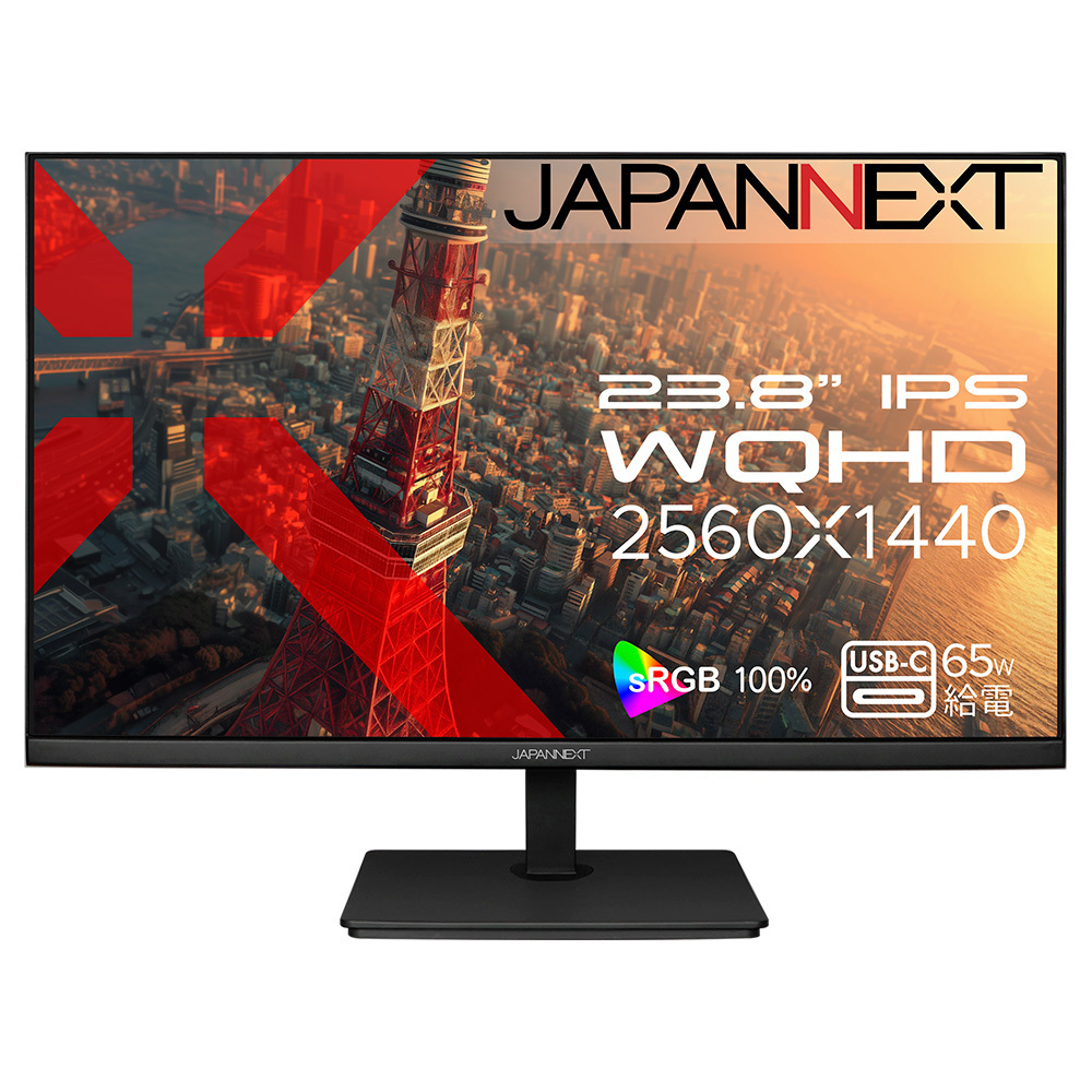 美品の日本製✨タッチパネル３Ｋ液晶で360度くるっと回る驚速の軽量コンバーチブル Amazon.co.jp: FanyiTek 静電容量式タッチパネル 12.3インチ
