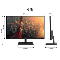 株式会社JAPANNEXTのプレスリリース画像13