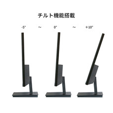 株式会社JAPANNEXTのプレスリリース画像11