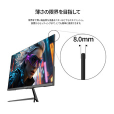 株式会社JAPANNEXTのプレスリリース画像13