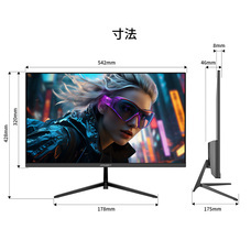 株式会社JAPANNEXTのプレスリリース画像17