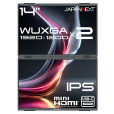 株式会社JAPANNEXTのプレスリリース画像17