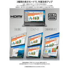 株式会社JAPANNEXTのプレスリリース画像15