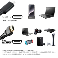 株式会社JAPANNEXTのプレスリリース画像5