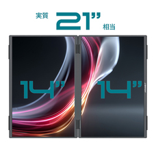 株式会社JAPANNEXTのプレスリリース画像13