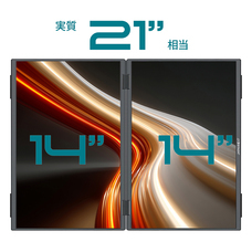 株式会社JAPANNEXTのプレスリリース画像12