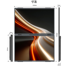 株式会社JAPANNEXTのプレスリリース画像14