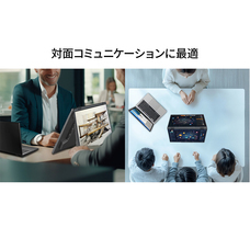 株式会社JAPANNEXTのプレスリリース画像16