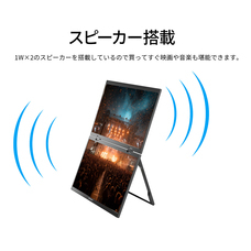 株式会社JAPANNEXTのプレスリリース画像8