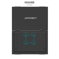 株式会社JAPANNEXTのプレスリリース画像3