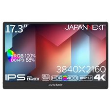 株式会社JAPANNEXTのプレスリリース画像15