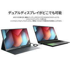 株式会社JAPANNEXTのプレスリリース画像7