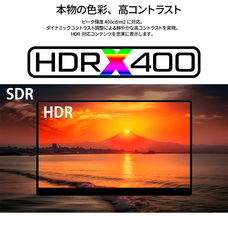 株式会社JAPANNEXTのプレスリリース画像10