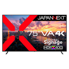 株式会社JAPANNEXTのプレスリリース画像1