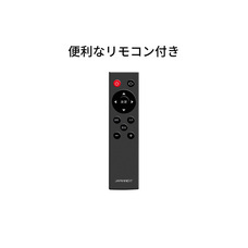 株式会社JAPANNEXTのプレスリリース画像13