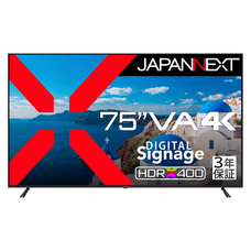 株式会社JAPANNEXTのプレスリリース画像16