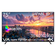 株式会社JAPANNEXTのプレスリリース画像3