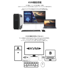 株式会社JAPANNEXTのプレスリリース画像4