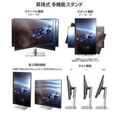 株式会社JAPANNEXTのプレスリリース画像7