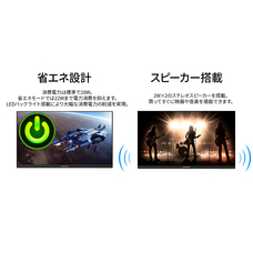 株式会社JAPANNEXTのプレスリリース画像8