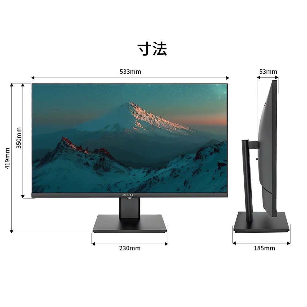 JAPANNEXT 24インチ 4Kディスプレイ IPS USB-C 65W給電 JAPANNEXT 28型 JAPANNEXT 24インチ 4Kディスプレイ IPS USB-C 65W給電 JAPANNEXT 28型