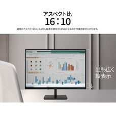 株式会社JAPANNEXTのプレスリリース画像7