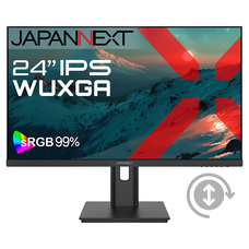 株式会社JAPANNEXTのプレスリリース画像4