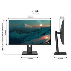 株式会社JAPANNEXTのプレスリリース画像14