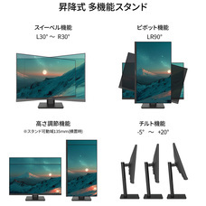 株式会社JAPANNEXTのプレスリリース画像7